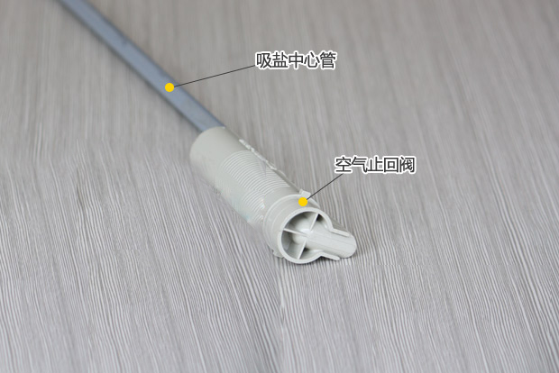软化水设备
